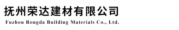 贛州市奧森建筑裝飾有限公司